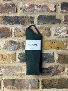 Merino Lambswool Socks Dark Green